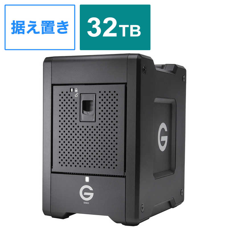 HGST HGST 【受注生産品】Thunderbolt 3搭載 RAID対応外付SSD 32TB 0G10534-1 0G10534-1