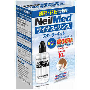 ニールメッド サイナスリンススターターキット ボトル付 10包 ニールメッド サイナスリンススターターキット ボトル付 10包