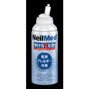ニールメッド サイナスミスト 125ml ニールメッド サイナスミスト 125ml