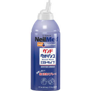 ニールメッド ウンドウォッシュ ミストタイプ 177mL 