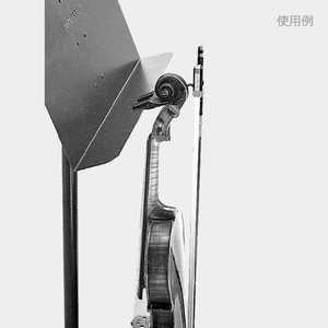 MANHASSET VIOLIN HOLDER 譜面台用ホルダー M1300 MANHASSET VIOLIN HOLDER 譜面台用ホルダー M1300