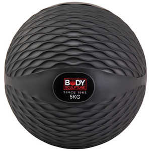 メディシンボール5KG ボディスカルプチャー BW-0071-5KG メディシンボール5KG ボディスカルプチャー BW-0071-5KG