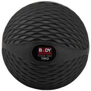 メディシンボール10KG ボディスカルプチャー BW-0071-10KG メディシンボール10KG ボディスカルプチャー BW-0071-10KG