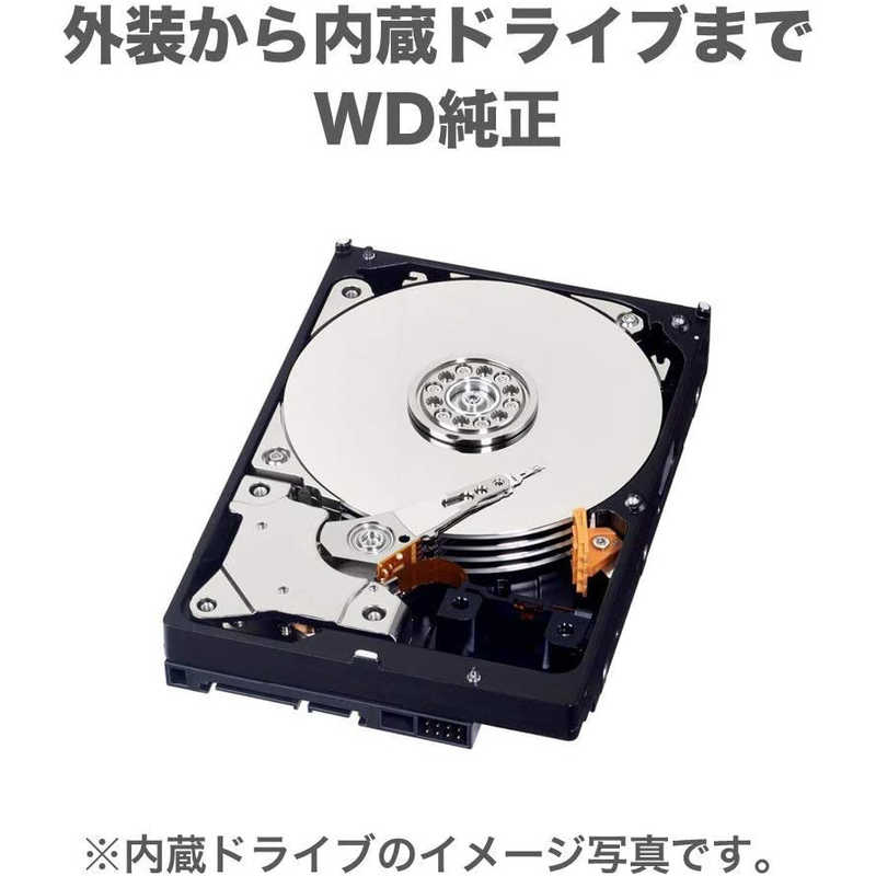 WESTERN DIGITAL WESTERN DIGITAL 外付けHDD ブラック [ポータブル型 /1TB] WDBUZG0010BBK-JESN WDBUZG0010BBK-JESN