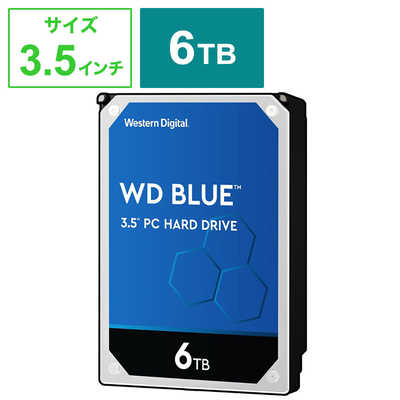 HDD 6TB WD60EZAZ 新品スマホ/家電/カメラ