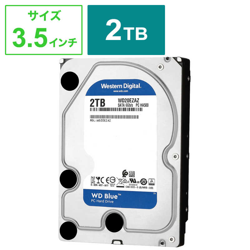 59%OFF!】 Western Digital ウエスタンデジタル 3.5インチ NASハードディスクドライブ WD Red 6TB バルク品 NAS向けモデル  WD60EFAX 返品種別B