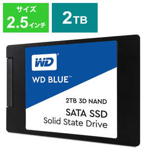 WESTERN DIGITAL 内蔵SSD WD BLUE 3D NAND SATA SSD [2.5インチ /2TB]｢バルク品｣ WDS200T2B0A