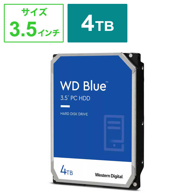 WESTERN DIGITAL WESTERN DIGITAL 内蔵HDD SATA接続 WD Blue [4TB /3.5インチ]｢バルク品｣ WD40EZAZ WD40EZAZ