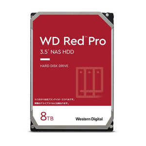 WESTERN DIGITAL 内蔵HDD [3.5インチ /8TB]「バルク品」 WD8003FFBX