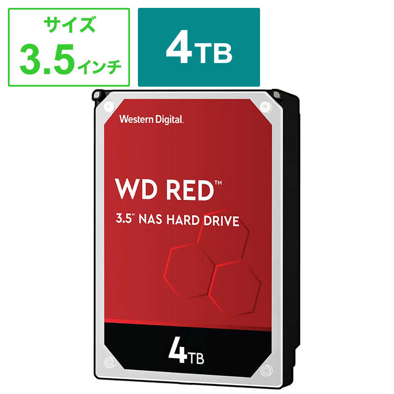 WESTERN DIGITAL WESTERN DIGITAL 内蔵HDD WD Red [3.5インチ /4TB]｢バルク品｣ WD40EFAX-RT WD40EFAX-RT