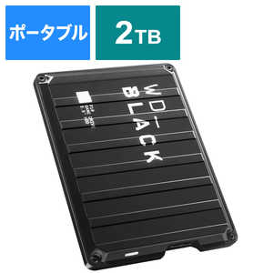 WESTERN DIGITAL 外付けHDD ゲｰム用 WD_Black P10 Game Drive ブラック [ポｰタブル型 /2TB] WDBA2W0020BBK-JESN