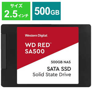 WESTERN DIGITAL ¢SSD WD Red [2.5 /500GB]֥Х륯ʡ WDS500G1R0A