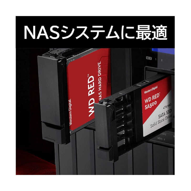 WESTERN DIGITAL WESTERN DIGITAL 内蔵SSD WD Red [M.2 /500GB]｢バルク品｣ WDS500G1R0B WDS500G1R0B