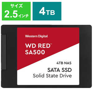 WESTERN DIGITAL 内蔵SSD WD Red [2.5インチ /4TB]｢バルク品｣ WDS400T1R0A
