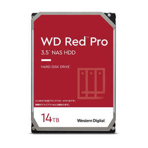 WESTERN DIGITAL 内蔵HDD WD Red Pro [3.5インチ /14TB] WD141KFGX