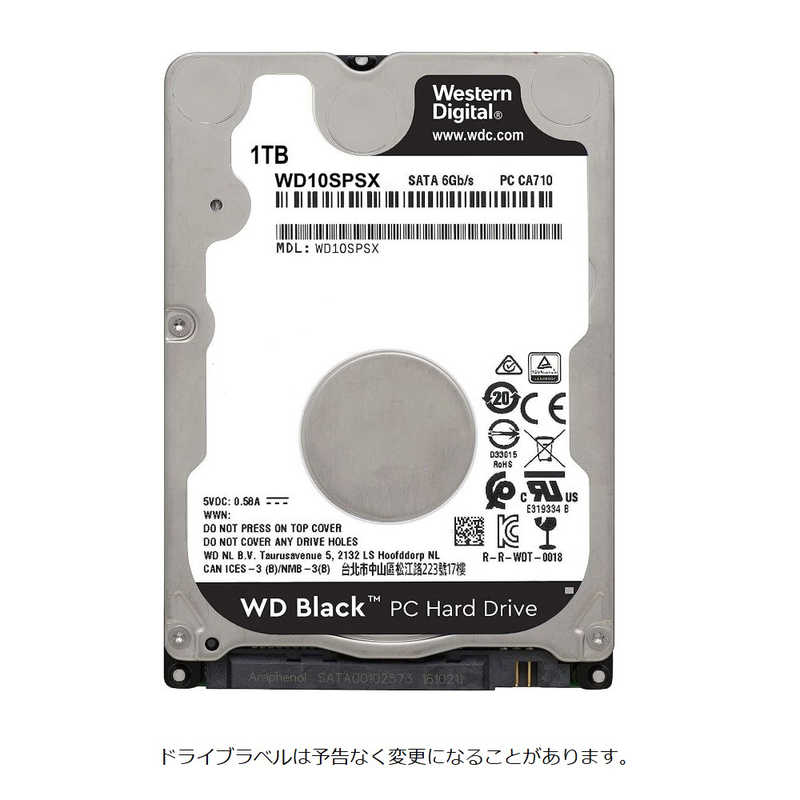 WESTERN DIGITAL WESTERN DIGITAL 内蔵HDD SATA接続 WD Black(Performance Mobile) [2.5インチ /1TB]｢バルク品｣ WD10SPSX WD10SPSX