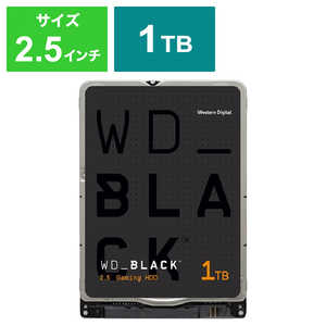 WESTERN DIGITAL 内蔵HDD SATA接続 WD Black(Performance Mobile) [2.5インチ /1TB]｢バルク品｣ WD10SPSX