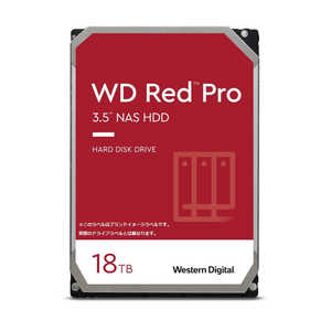WESTERN DIGITAL 内蔵HDD SATA接続 WD Red Pro(NAS) [18TB /3.5インチ] WD181KFGX