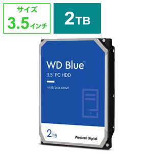 WESTERN DIGITAL 内蔵HDD SATA接続 WD Blue [2TB /3.5インチ]｢バルク品｣ WD20EZBX