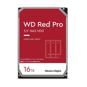 WESTERN DIGITAL 内蔵HDD SATA接続 WD Red Pro(NAS) [16TB /3.5インチ]｢バルク品｣ WD161KFGX