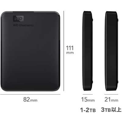 WD Elements ベーシックストレージ4TB 外付けハードディスク中古品 Amazon | ウエスタンデジタル(Western Digital) WD ポータブルHDD 4TB