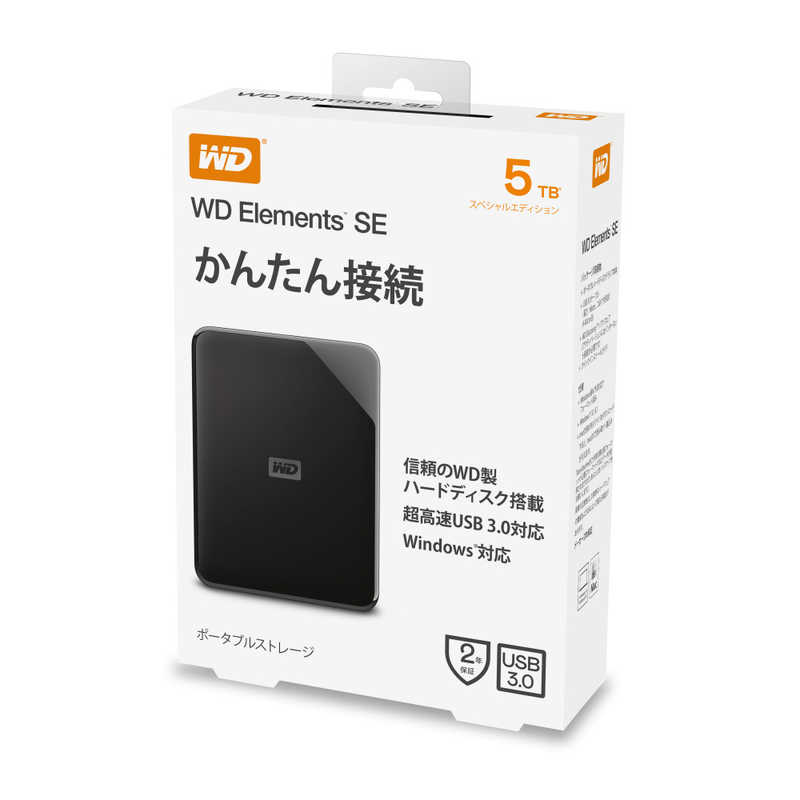 WESTERN DIGITAL WESTERN DIGITAL 外付けHDD USB-A接続 WD Elements SE Portable [5TB /ポータブル型] WDBJRT0050BBK-JESE WDBJRT0050BBK-JESE