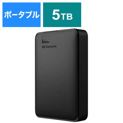 WD ポータブルHDD 5TB USB3.0 ブラック 外付けハードディスク Amazon | ウエスタンデジタル(Western Digital) WD ポータブルHDD 5TB