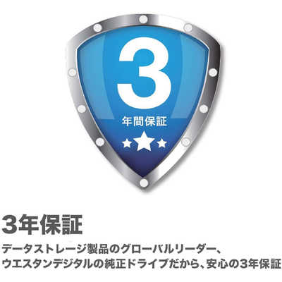WESTERN DIGITAL 外付けHDD USB-C+USB-A接続 My Passport for Mac 