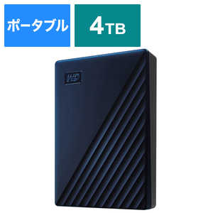 ＜コジマ＞ WESTERN DIGITAL 外付けHDD USB-C+USB-A接続 My Passport for Mac [ポータブル型 /4TB] WDBA2F0040BBLJESE