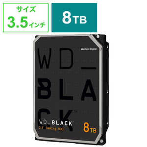 WESTERN DIGITAL 内蔵HDD SATA接続 WD Black [8TB /3.5インチ] WD8001FZBX