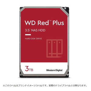 WESTERN DIGITAL 内蔵HDD [3.5インチ /3TB]｢バルク品｣ WD30EFZX