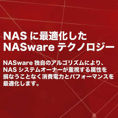 WESTERN DIGITAL 内蔵HDD WD Red Plus｢バルク品｣ WD101EFBX の通販 