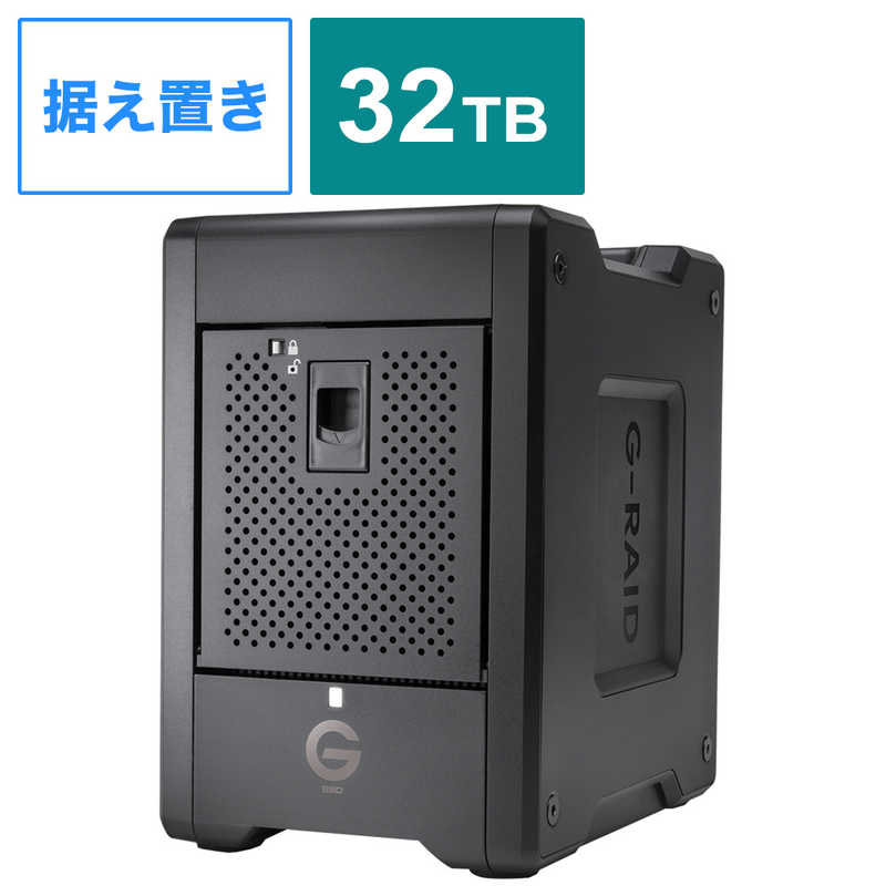 SANDISKPROFESSIONAL SANDISKPROFESSIONAL 外付けSSD Thunderbolt接続 【受注生産品】 G-RAID SHUTTLE SSD ブラック [32TB /据え置き型] SDPS24H-032T-SBAAB SDPS24H-032T-SBAAB