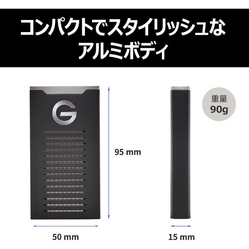 SANDISKPROFESSIONAL SANDISKPROFESSIONAL USB 3.2 Gen 2対応ポータブルSSD 【G-DRIVE SSD】 ブラック [1TB /ポータブル型] SDPS11A-001T-GBANB SDPS11A-001T-GBANB