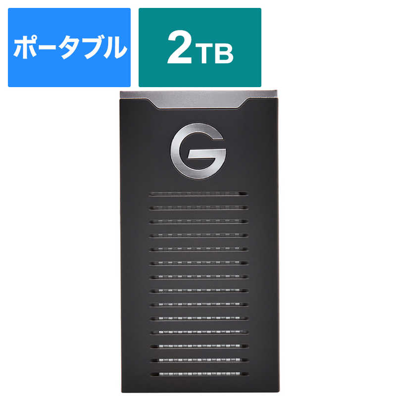 SANDISKPROFESSIONAL SANDISKPROFESSIONAL USB 3.2 Gen 2対応ポータブルSSD 【G-DRIVE SSD】 ブラック [2TB /ポータブル型] SDPS11A-002T-GBANB SDPS11A-002T-GBANB