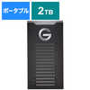 SANDISKPROFESSIONAL USB 3.2 Gen 2対応ポータブルSSD 【G-DRIVE SSD】 ブラック [2TB /ポータブル型] SDPS11A-002T-GBANB