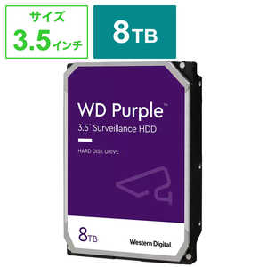 WESTERN DIGITAL 内蔵HDD [3.5インチ] WD84PURZ