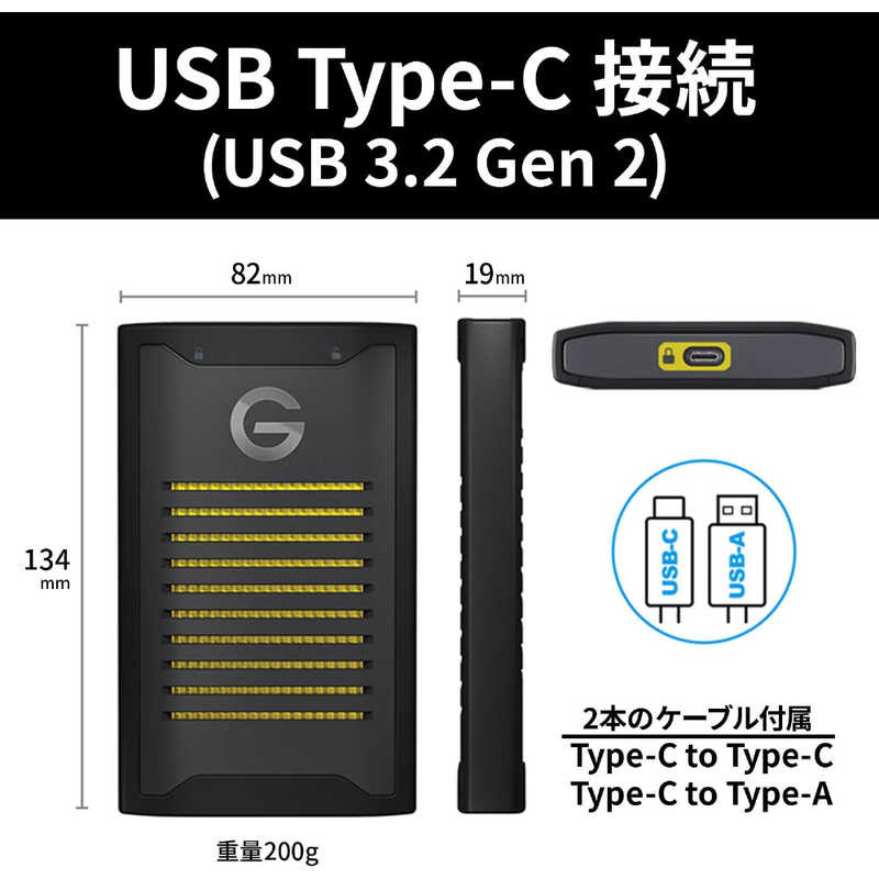 SANDISKPROFESSIONAL SANDISKPROFESSIONAL 外付けSSD USB-C＋USB-A接続 ブラック [2TB /ポータブル型] SDPS41A-002T-SBANB SDPS41A-002T-SBANB