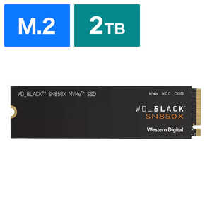 WESTERN DIGITAL WDS200T2X0E WD_BLACK SN850X NVMe SSD｢バルク品｣ 0718037891408