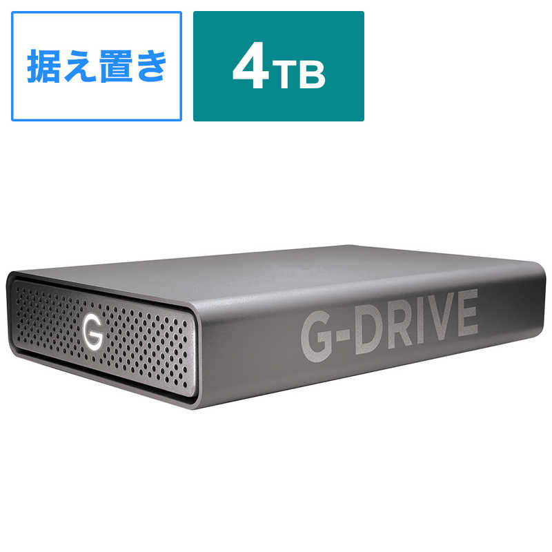 SANDISKPROFESSIONAL SANDISKPROFESSIONAL USB-C対応 Mac用外付けハードディスク (G-DRIVE) [4TB /据え置き型] SDPH91G-004T-SBAAD SDPH91G-004T-SBAAD