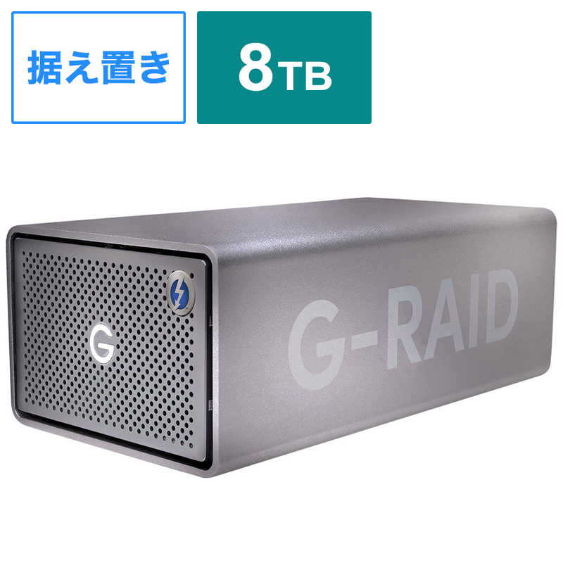 SANDISKPROFESSIONAL SANDISKPROFESSIONAL Thunderbolt3対応 デュアルドライブハードディスク 【RAID 0、1対応 G-RAID 2】 [8TB /据え置き型] SDPH62H-008T-SBAAD SDPH62H-008T-SBAAD