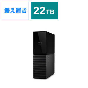 WESTERN DIGITAL դHDD USB-A³ My Book 2021 ֥å 22TB /֤ WDBBGB0220HBK-JEEX