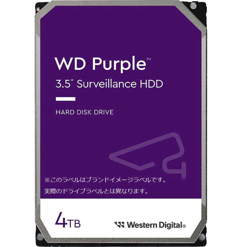WESTERN DIGITAL WESTERN DIGITAL 内蔵HDD SATA接続 WD Purple(監視システム用)256MB ［4TB /3.5インチ］「バルク品」 WD43PURZ WD43PURZ