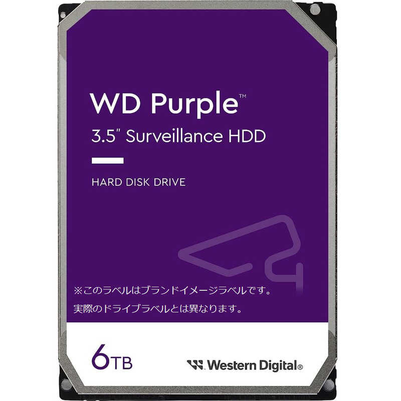 WESTERN DIGITAL WESTERN DIGITAL 内蔵HDD SATA接続 WD Purple(監視システム用)256MB ［6TB /3.5インチ］「バルク品」 WD64PURZ WD64PURZ