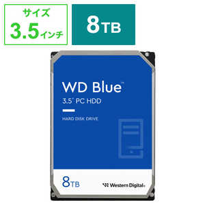 WESTERN DIGITAL 内蔵HDD SATA接続 WD Blue ［8TB /3.5インチ］「バルク品」 WD80EAAZ