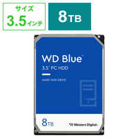 WD80EAAZ(1)商品の説明をご覧ください Amazon.co.jp: 【Amazon.co.jp限定】Western Digital ウエスタン