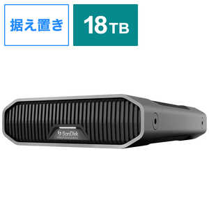 SANDISKPROFESSIONAL 外付けHDD USB-C接続 GDRIVE ［18TB 据え置き型］ SDPHF1A-018T-SBAAD