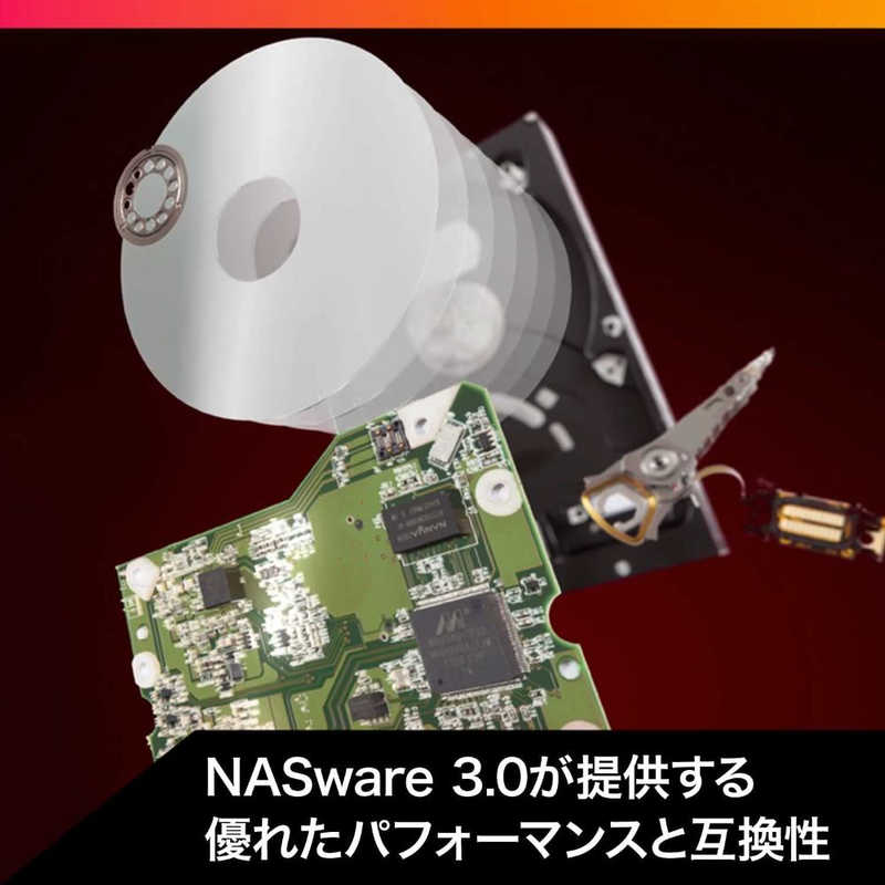 WESTERN DIGITAL WESTERN DIGITAL 内蔵HDD SATA接続 WD Red Plus(NAS)64MB ［2TB /3.5インチ］「バルク品」 WD20EFPX WD20EFPX