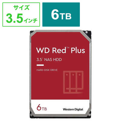 WESTERN DIGITAL 内蔵HDD SATA接続 WD Red Plus(NAS)256MB [6TB /3.5 