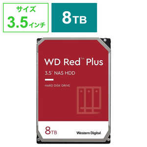 WESTERN DIGITAL 内蔵HDD SATA接続 WD Red Plus ［8TB /3.5インチ］「バルク品」 WD80EFPX